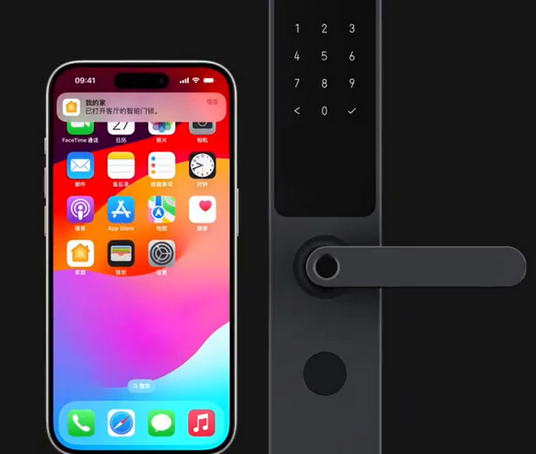 平定iPhone维修站分享在iPhone上使用家庭钥匙开启智能门锁 