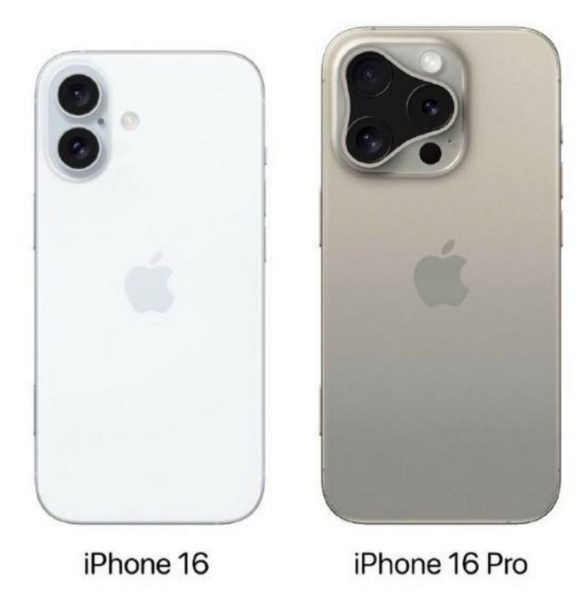 平定苹果16维修网点分享iPhone16系列提升明显吗