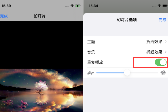 平定苹果14维修店分享iPhone14相册视频如何循环播放