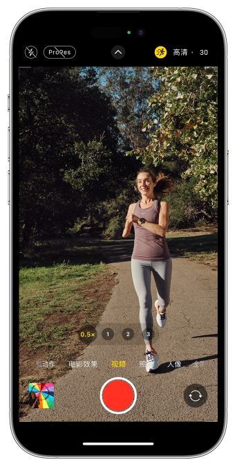 平定苹果14维修店分享iPhone 14 机型使用“运动模式”拍摄更稳定的视频 