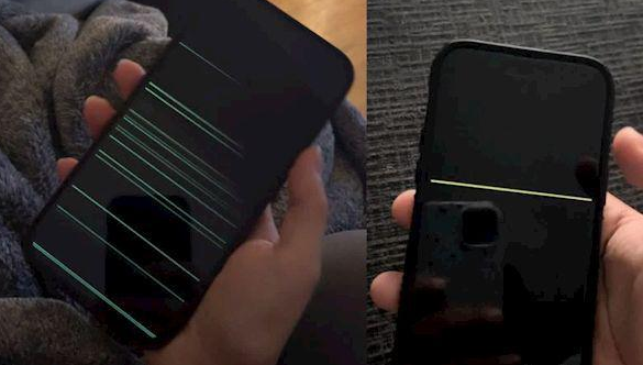 平定苹果14维修分享iPhone 14 Pro 屏幕有细横线怎么办 
