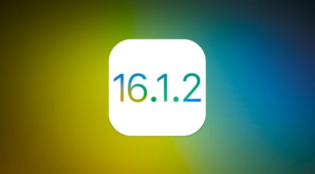 平定苹果维修分享iOS 16.2有Bug能降级吗？ iOS 16.1.2已关闭验证 