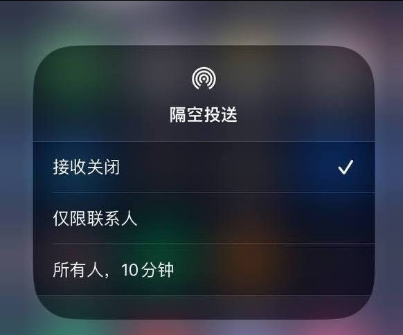 平定苹果手机维修分享iOS 16.1.1 正式版修复了哪些问题 