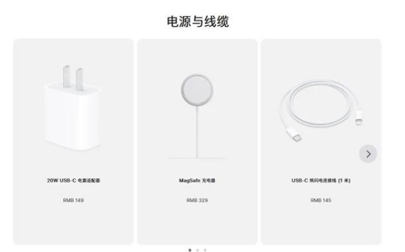 平定苹果手机维修分享相比iPhone 14，iPhone 15有哪些变化和改进 