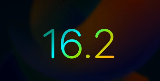 平定苹果手机维修分享iOS16.2 正式版什么时候发布 