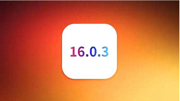 平定苹果手机维修分享iOS16.0.3正式版值得更新吗 