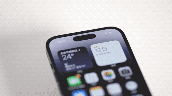 平定苹果14维修分享如何告诉别人你换了iPhone 14 Pro 