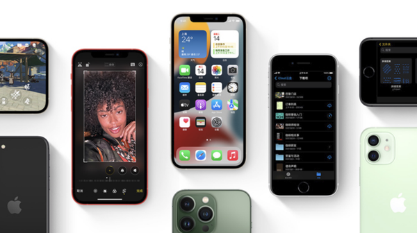平定苹果手机维修分享iPhone14Pro涨价吗 