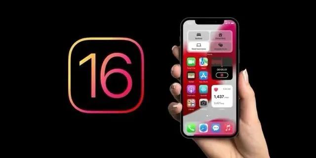 平定苹果手机维修分享旧iPhone升级iOS 16后哪些功能不能用 