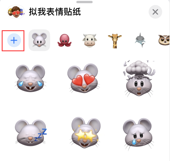 平定苹果手机维修分享iPhone 12 小技巧 