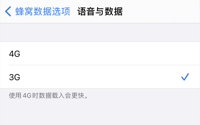 平定苹果手机维修分享iPhone 更新系统后找不到“个人热点”选项怎么办 