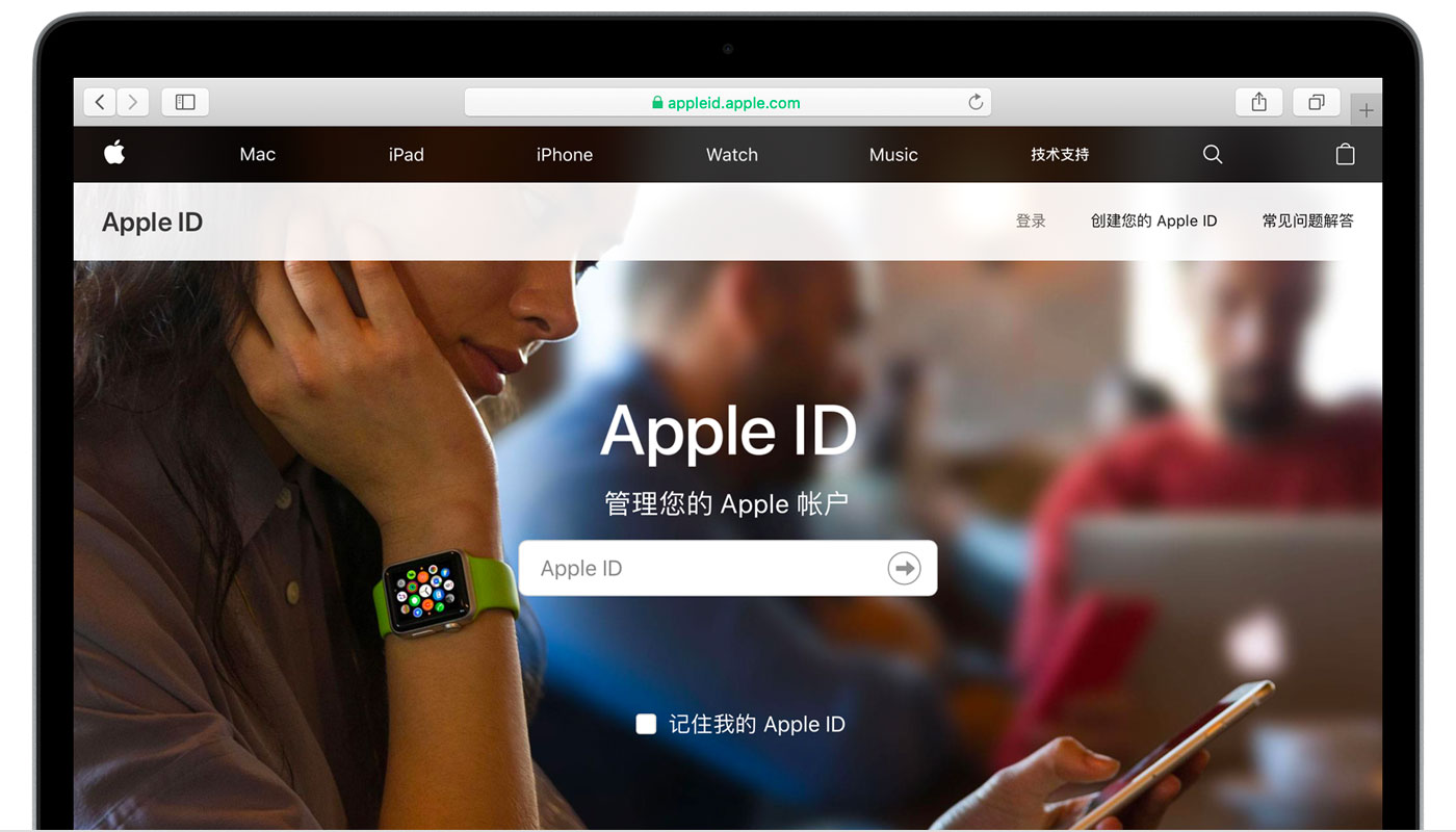 平定苹果手机维修分享iPhone 用户需注意 