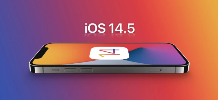 平定苹果手机维修分享谈谈iOS14.5正式版的使用感受 