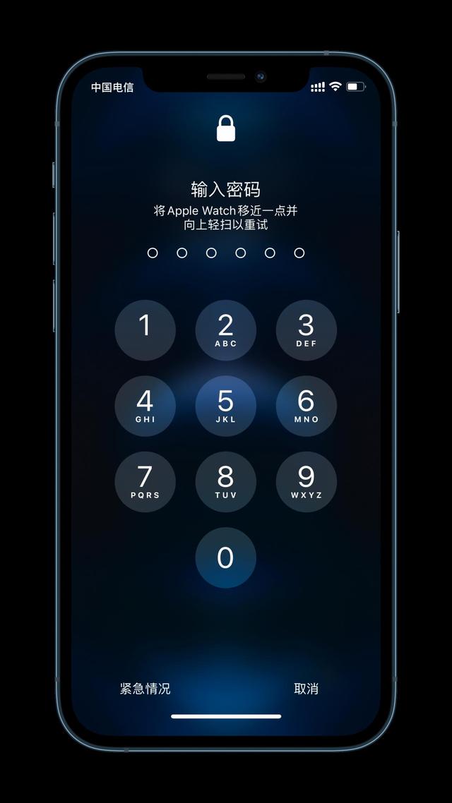 平定苹果手机维修分享Apple Watch解锁iPhone功能效果怎么样 