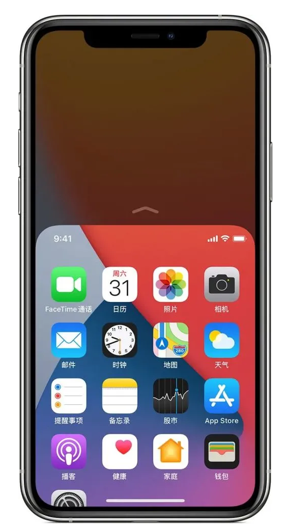 平定苹果手机维修分享iPhone 12单手点按屏幕使用方法 