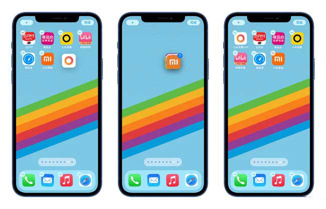 平定苹果手机维修分享iPhone 12如何批量移动 App 图标 