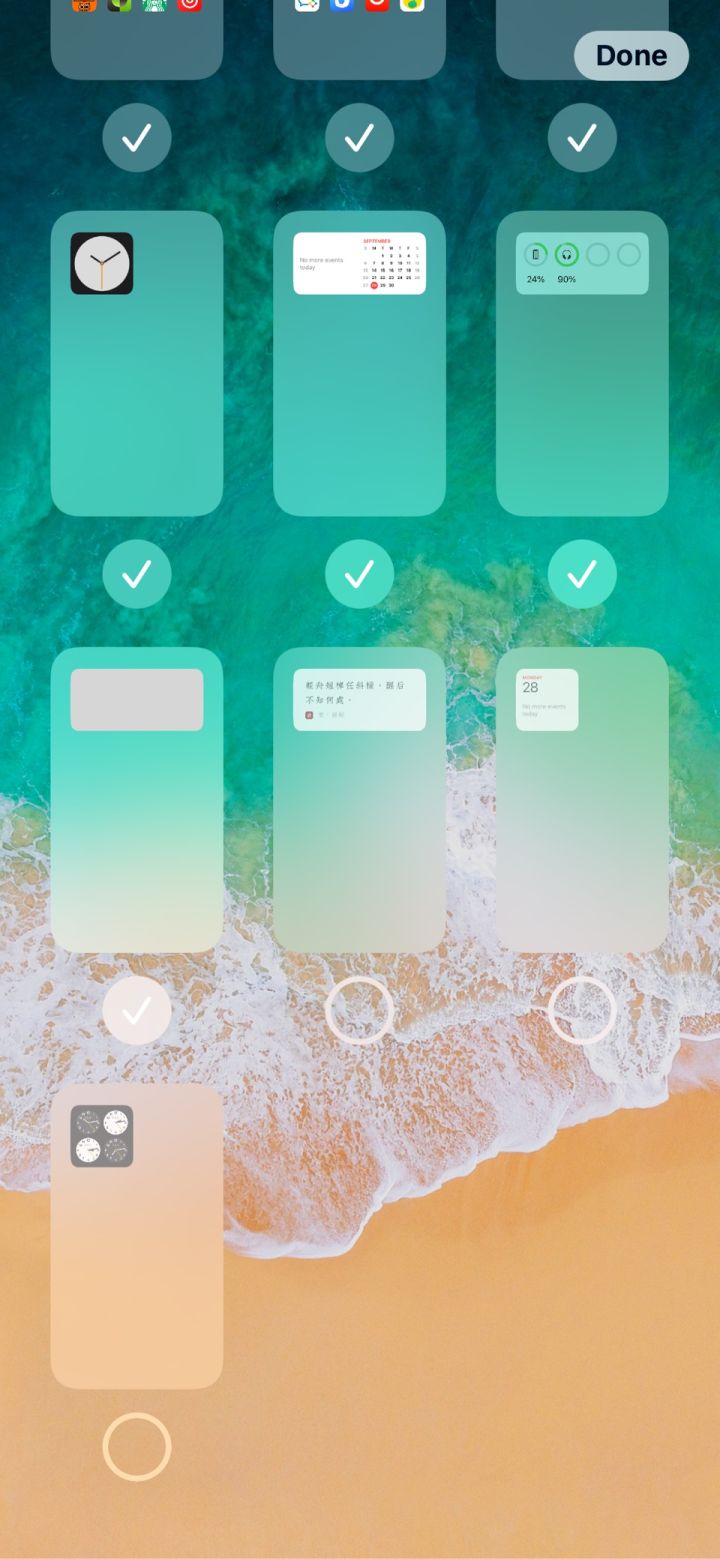 平定苹果手机维修分享iPhone 升级 iOS 14 后的四个实用小技巧 