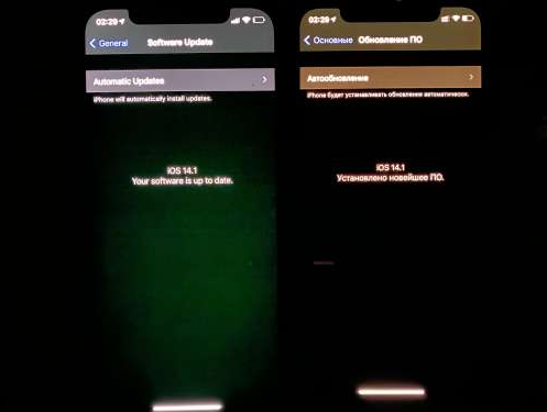 平定苹果手机维修分享iPhone12问题汇总 