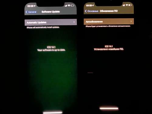 平定苹果手机维修分享iPhone 12 显示黑色画面时发绿光怎么办 