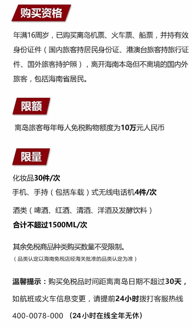 平定苹果手机维修分享琼版 iPhone 12 售价 4784 元起，如何才能买到 