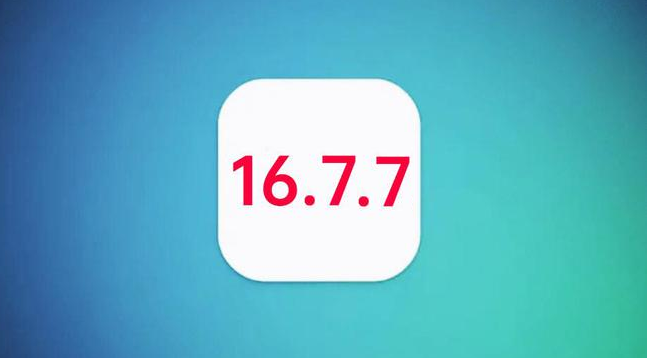 平定苹果手机维修分享iOS 16.7.7正式版升级_iOS 16.7.7 正式版一键刷机教程 